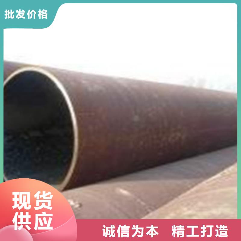 【无缝钢管3pe防腐钢管用品质赢得客户信赖】