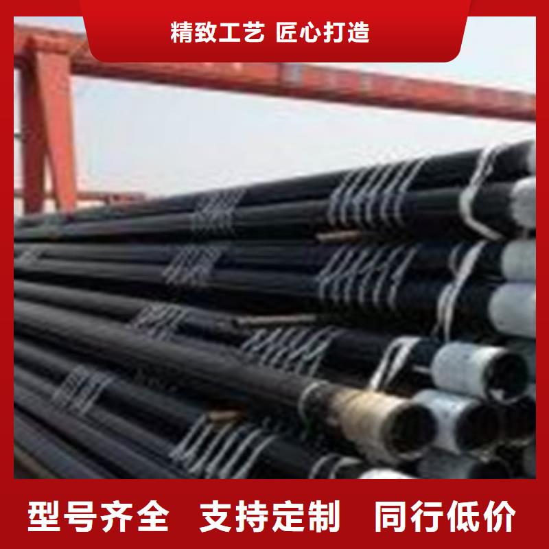 【无缝钢管3pe防腐钢管用品质赢得客户信赖】