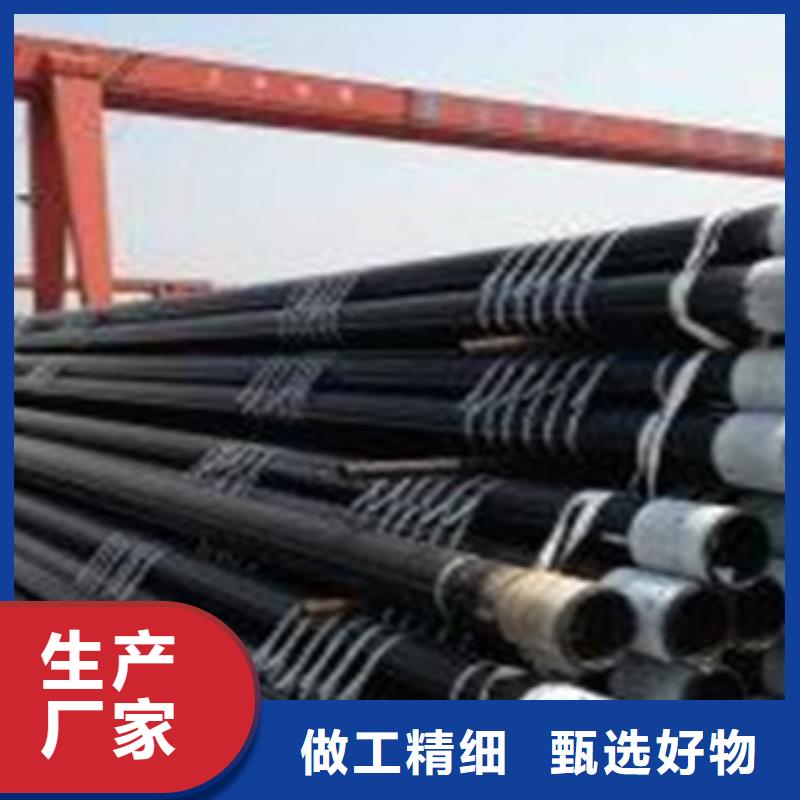 无缝钢管大口径钢管实拍展现