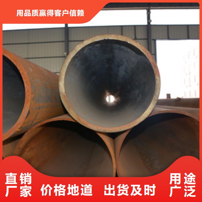 无缝钢管_大口径薄壁流体管随到随提