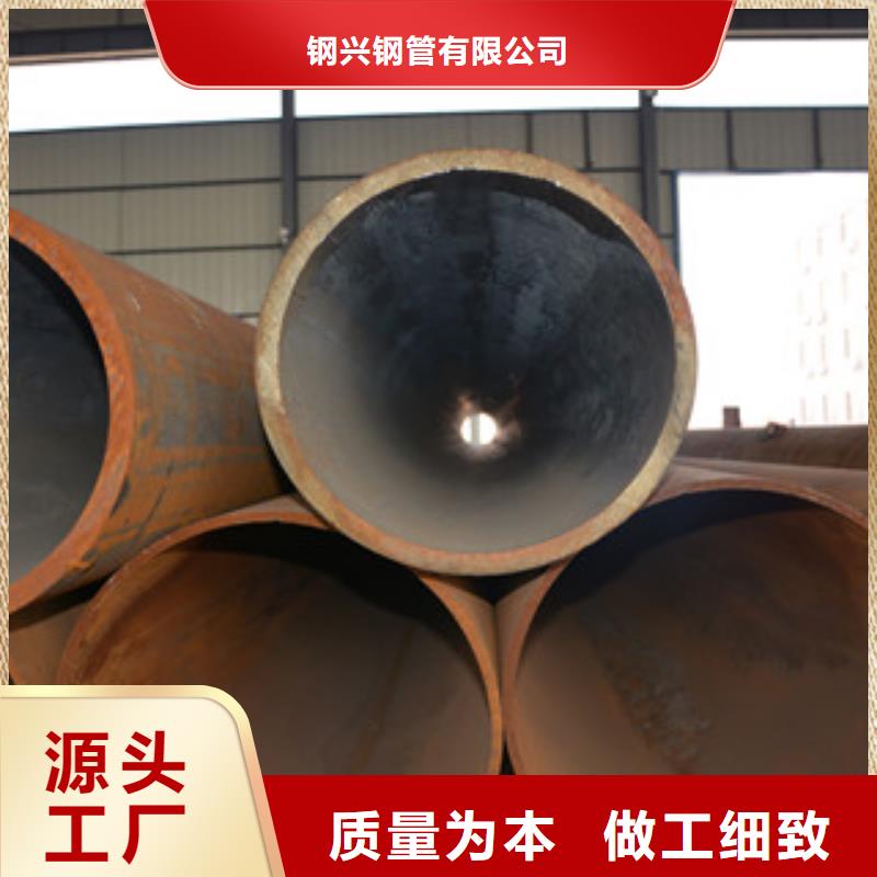 不锈钢管视频-不锈钢管|陕西省|宝鸡|咸阳|榆林|西安