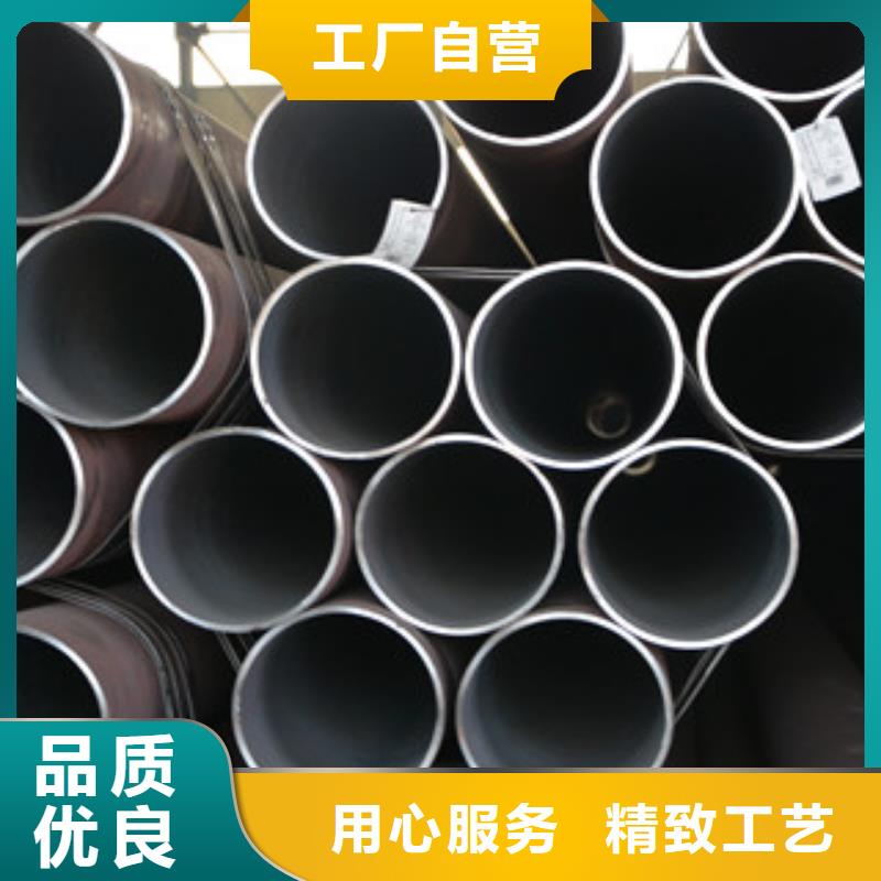 不锈钢管视频-不锈钢管|陕西省|宝鸡|咸阳|榆林|西安