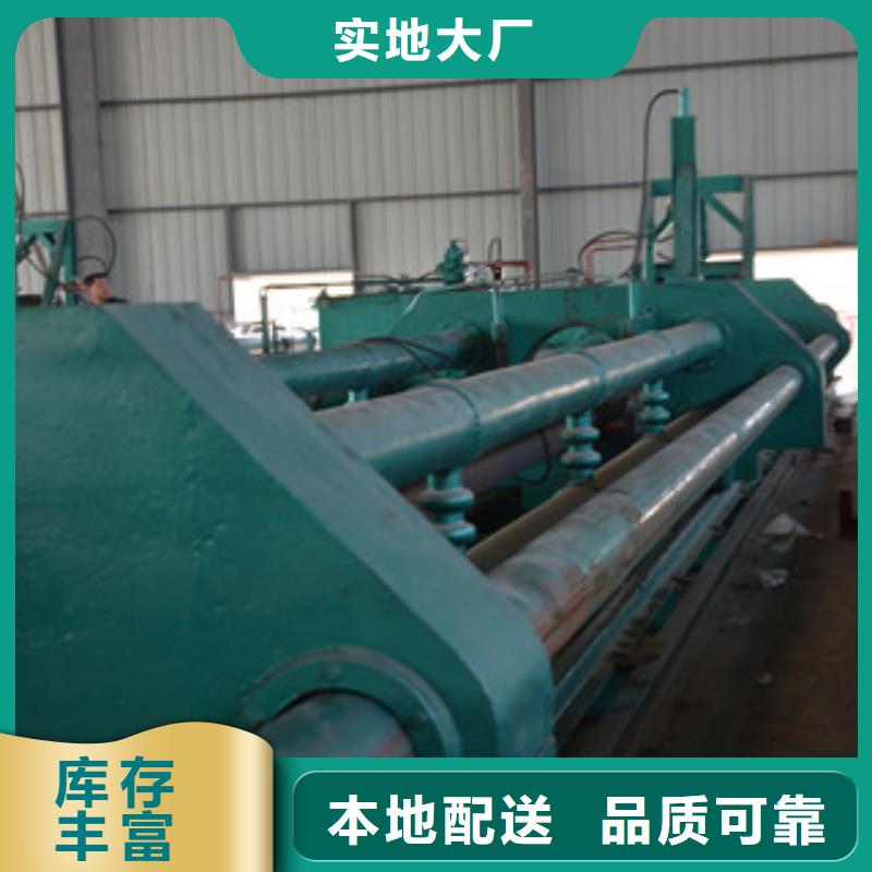 无缝钢管大口径钢管实拍展现