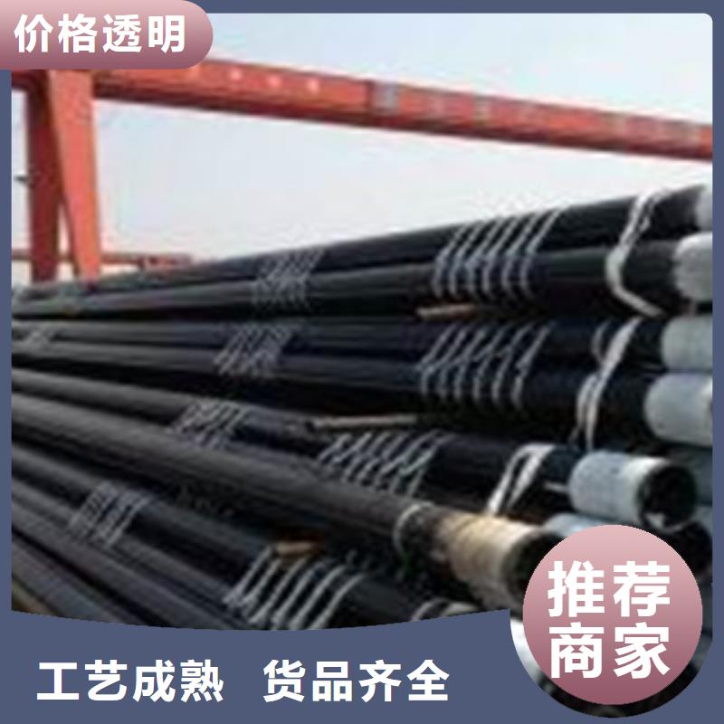 不锈钢管视频-不锈钢管-钢兴钢管
(常州市分公司)服务区域溧阳|钟楼|宿迁|无锡|连云港|镇江