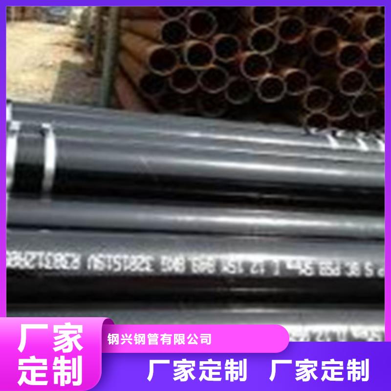 无缝钢管精密钢管实力雄厚品质保障