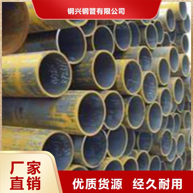 【无缝钢管3pe防腐钢管用品质赢得客户信赖】