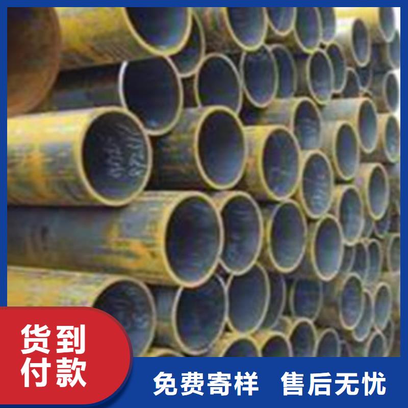 无缝钢管大口径钢管实拍展现