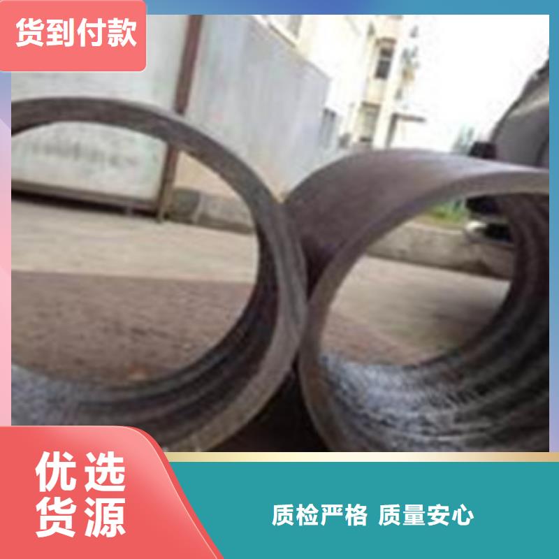 不锈钢管视频-不锈钢管-钢兴钢管
(常州市分公司)服务区域溧阳|钟楼|宿迁|无锡|连云港|镇江
