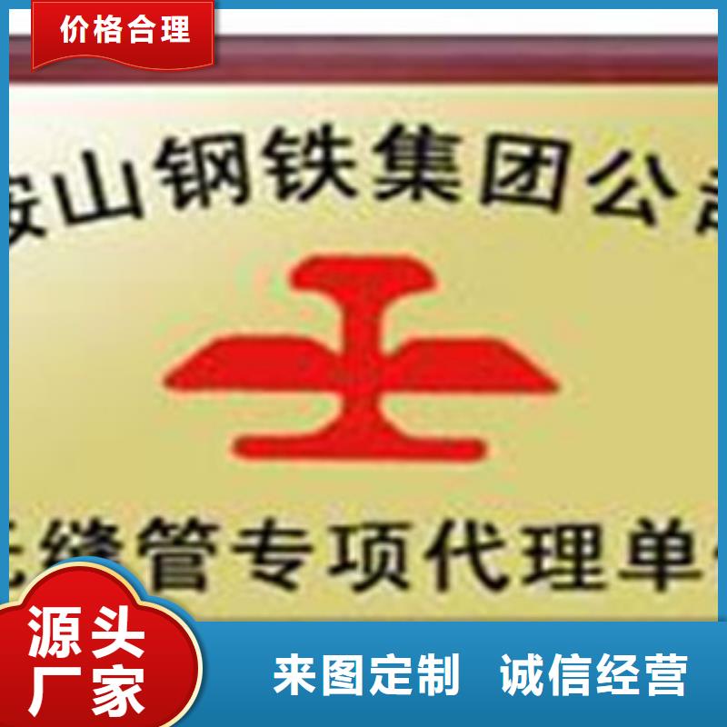 无缝钢管-水泥砂浆防腐钢管研发生产销售