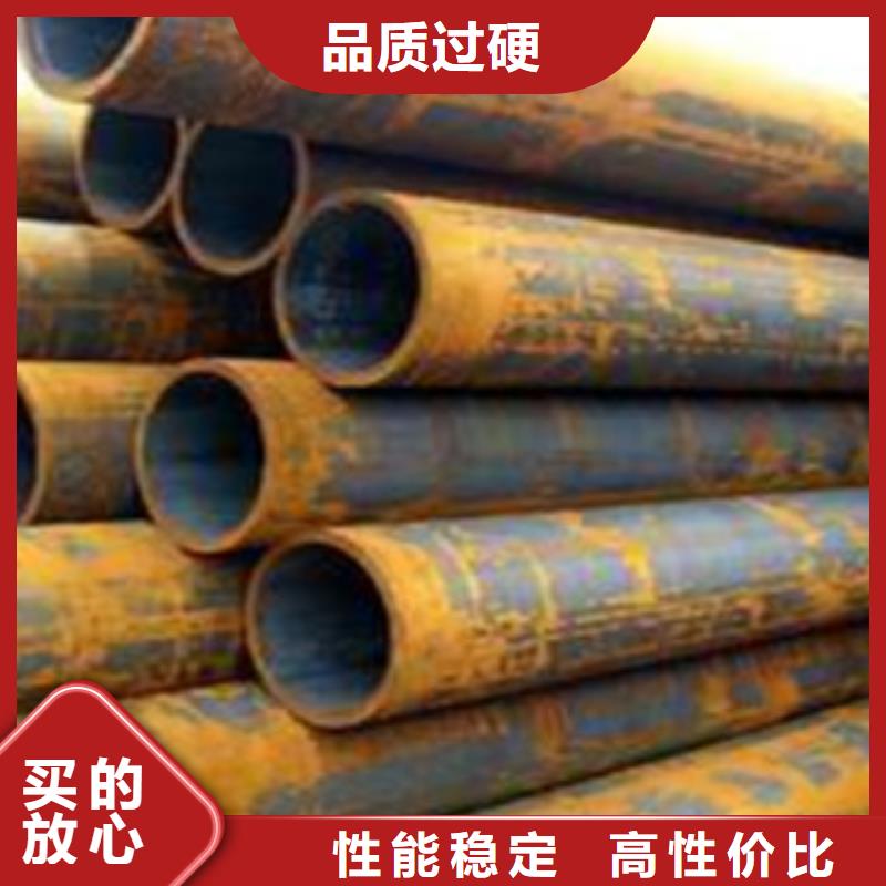 无缝钢管_大口径薄壁流体管随到随提