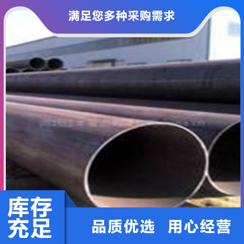 【无缝钢管3pe防腐钢管用品质赢得客户信赖】