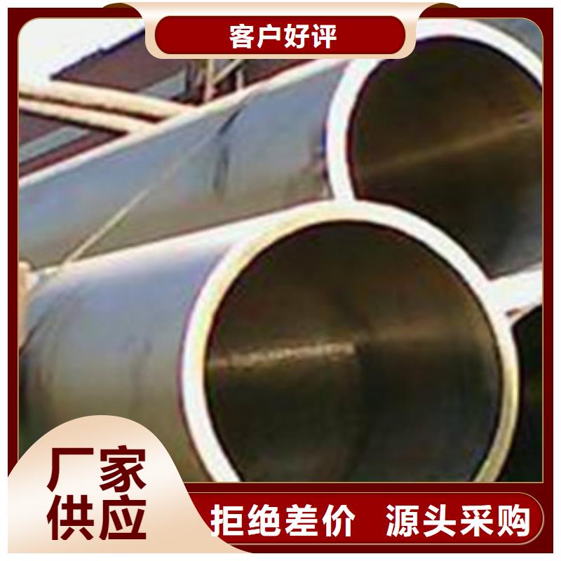 无缝钢管-水泥砂浆防腐钢管研发生产销售