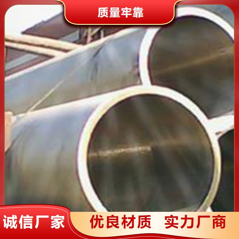 不锈钢管视频-不锈钢管-钢兴钢管
(常州市分公司)服务区域溧阳|钟楼|宿迁|无锡|连云港|镇江