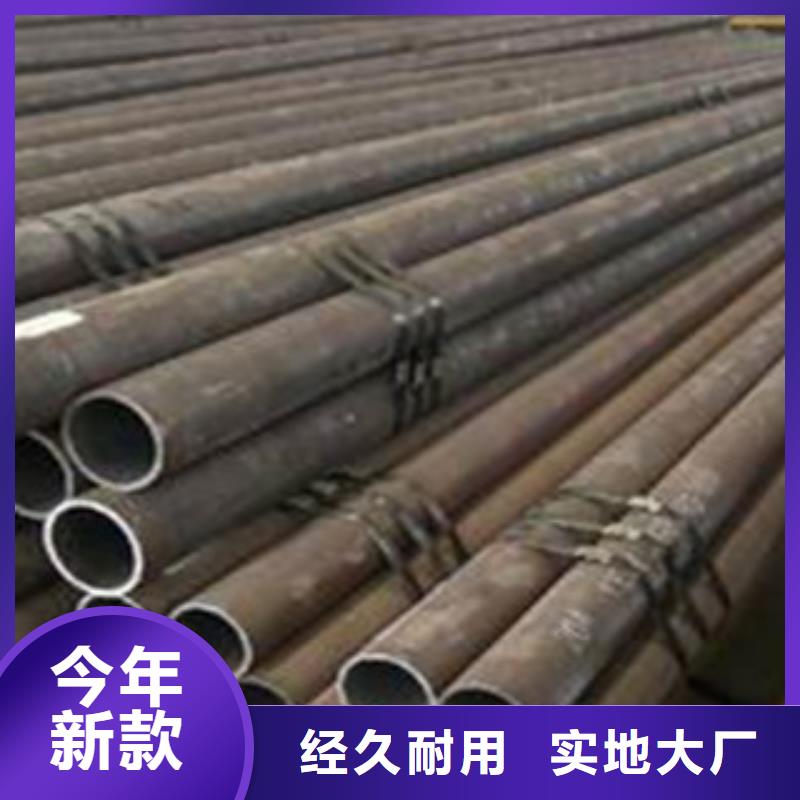 【无缝钢管3pe防腐钢管用品质赢得客户信赖】