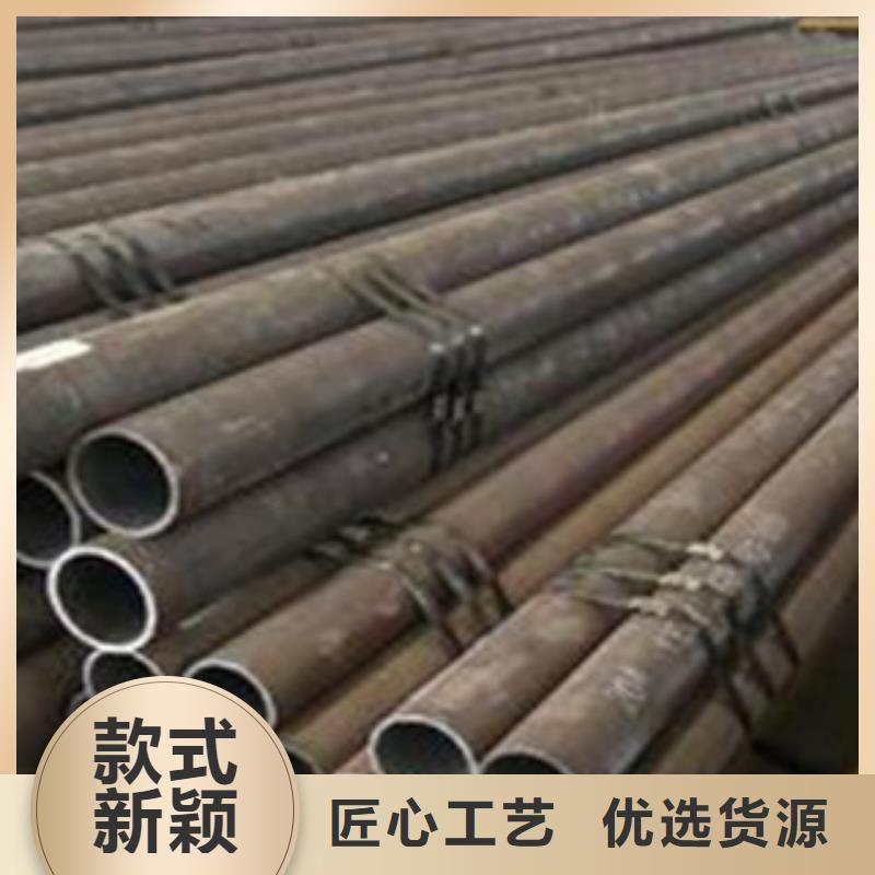 无缝钢管_10#输送流体管质量三包
