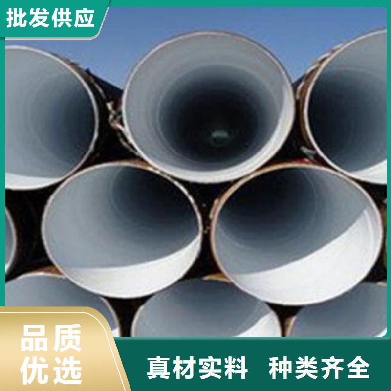 不锈钢管视频-不锈钢管|西安市|临潼|高陵|商洛|榆林|汉中|延安|咸阳|宝鸡