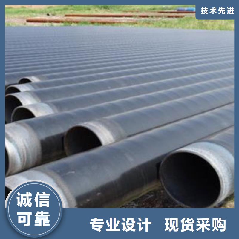 不锈钢管视频-不锈钢管|西安市|临潼|高陵|商洛|榆林|汉中|延安|咸阳|宝鸡