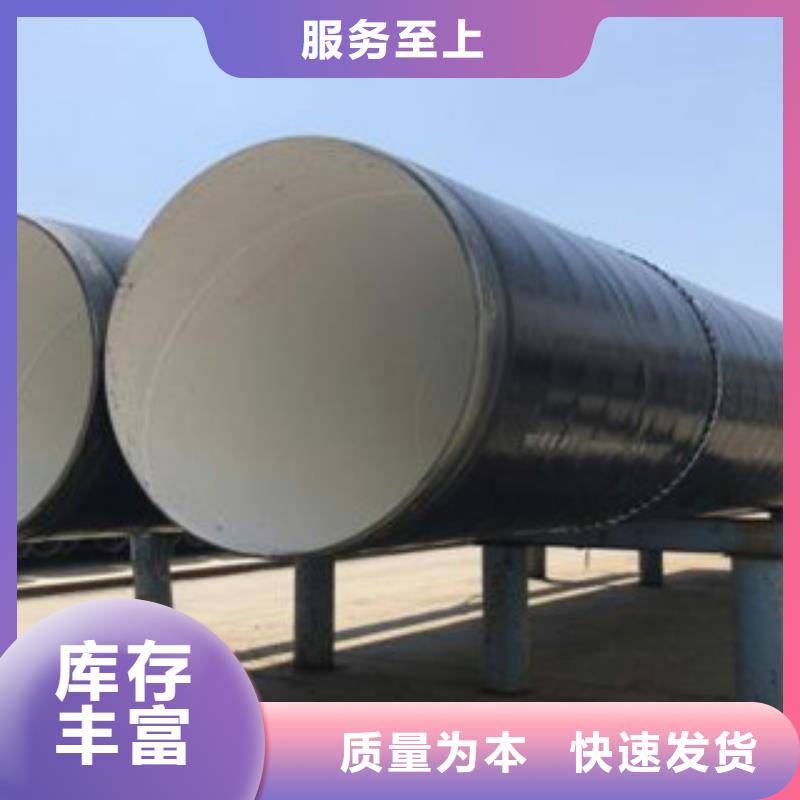 不锈钢管视频-不锈钢管|西安市|临潼|高陵|商洛|榆林|汉中|延安|咸阳|宝鸡