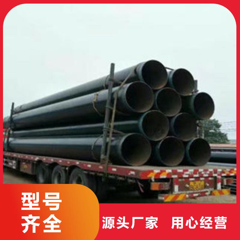 不锈钢管视频-不锈钢管|西安市|临潼|高陵|商洛|榆林|汉中|延安|咸阳|宝鸡