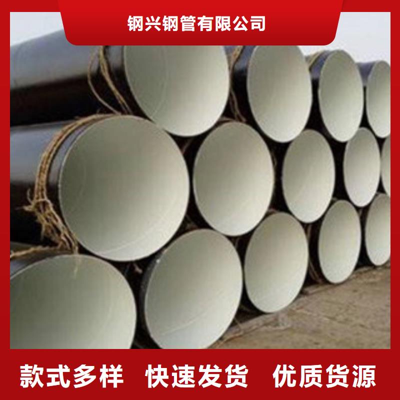 不锈钢管视频-不锈钢管|西安市|临潼|高陵|商洛|榆林|汉中|延安|咸阳|宝鸡