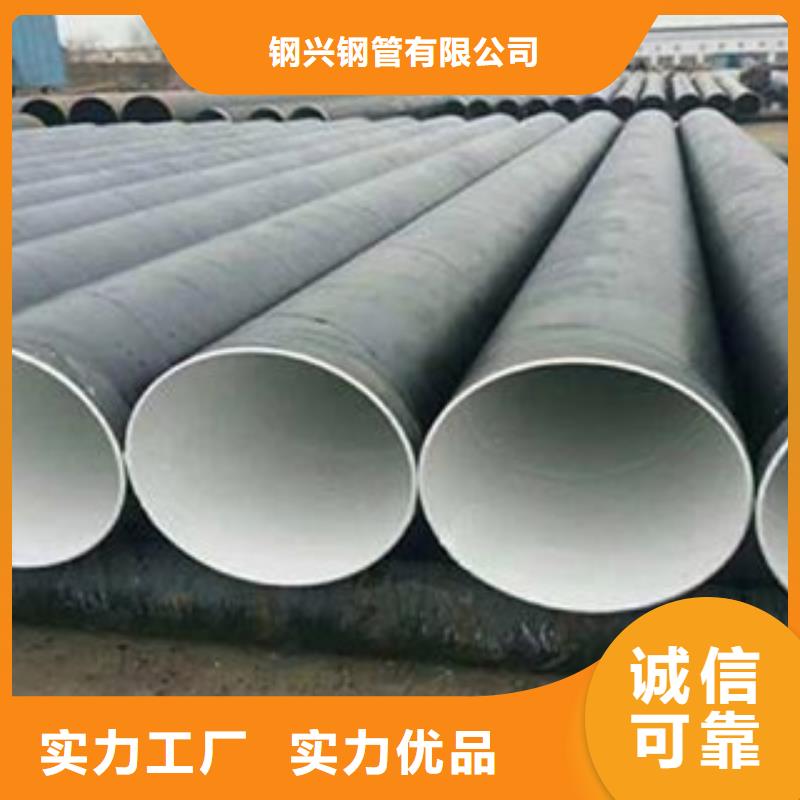 防腐钢管L254N管线管质量上乘
