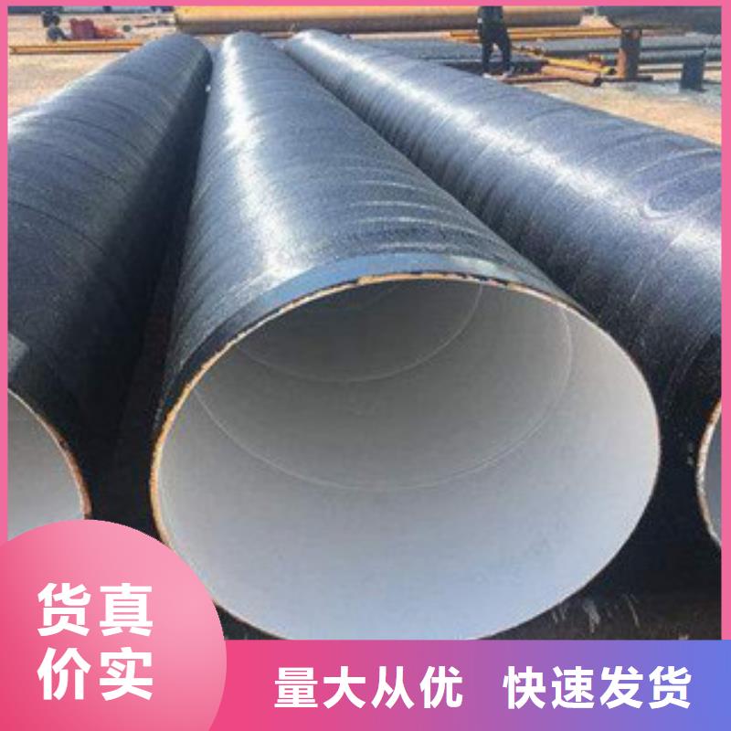 防腐钢管_L360N无缝钢管直销厂家
