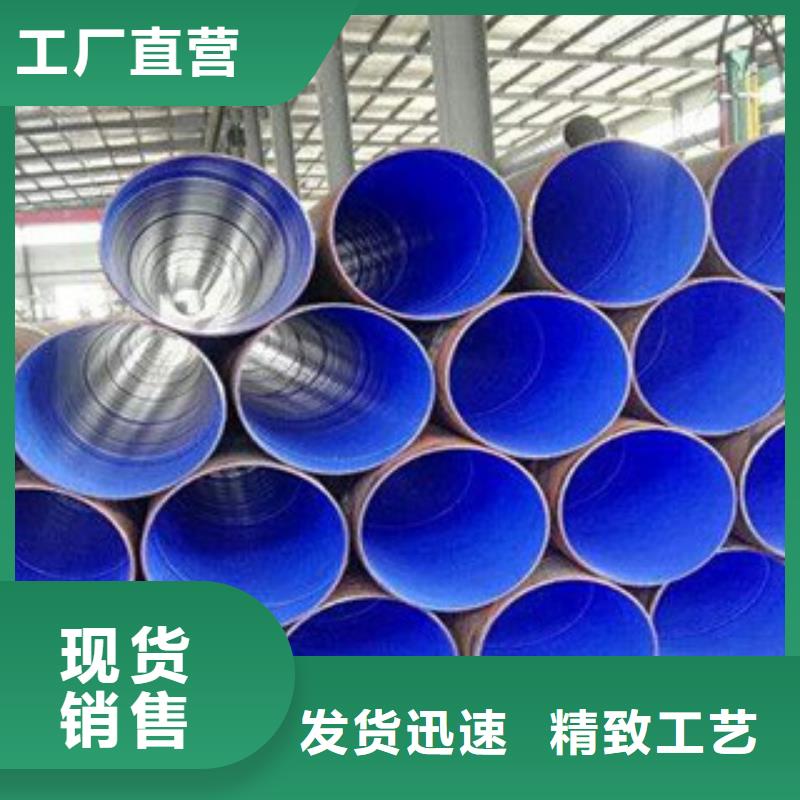 不锈钢管视频-不锈钢管|西安市|临潼|高陵|商洛|榆林|汉中|延安|咸阳|宝鸡