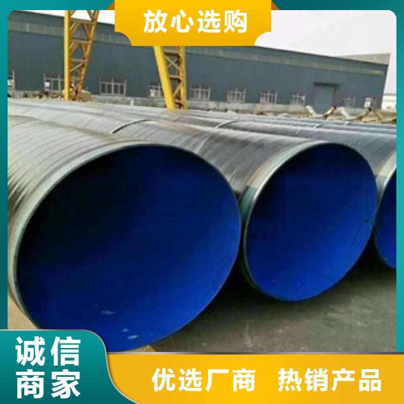 防腐钢管钢板您想要的我们都有