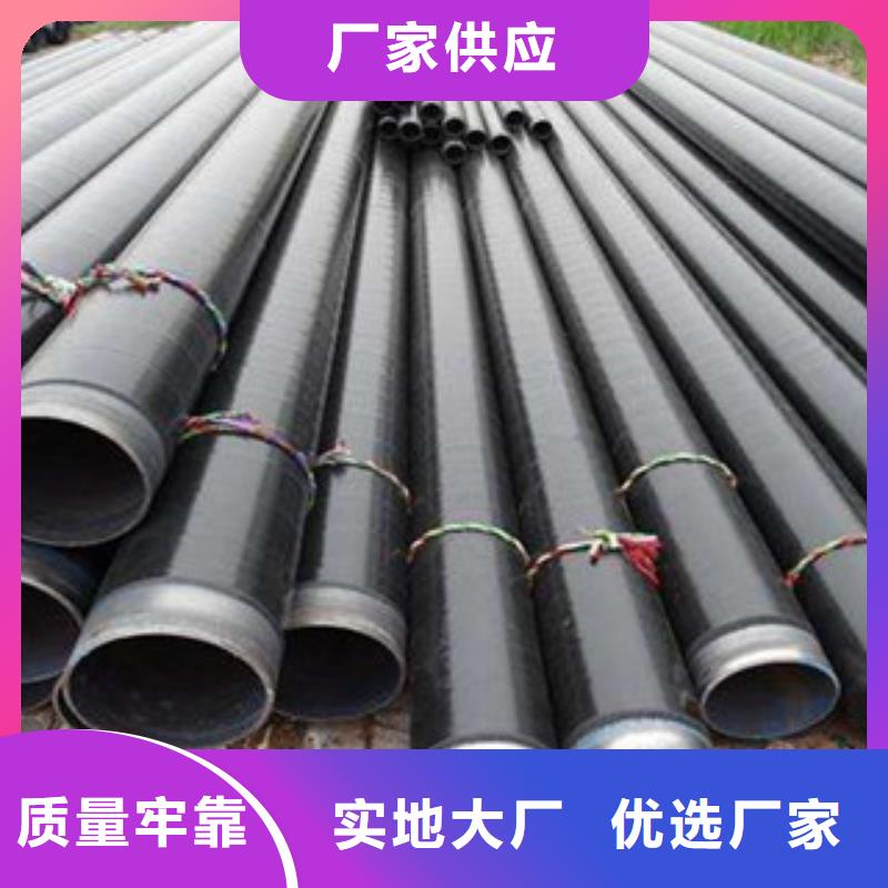 不锈钢管视频-不锈钢管|西安市|临潼|高陵|商洛|榆林|汉中|延安|咸阳|宝鸡