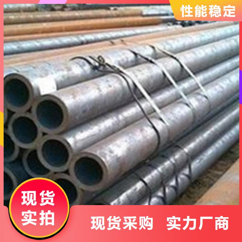 不锈钢管视频-不锈钢管-安徽省芜湖市无为|镜湖|蚌埠|黄山|淮北|淮南|宣城|亳州|巢湖此地品牌