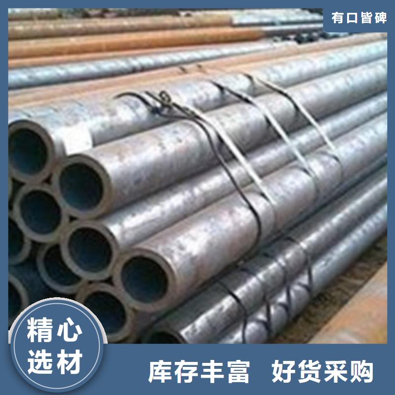 热扩钢管热扩管颜色尺寸款式定制