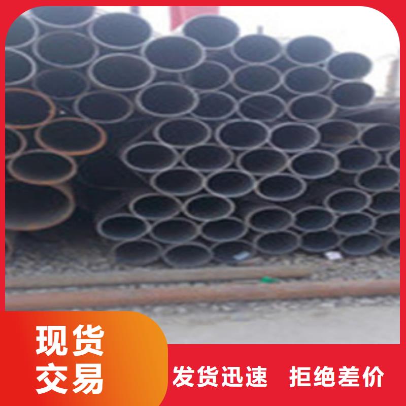 热扩钢管L290N无缝钢管您身边的厂家