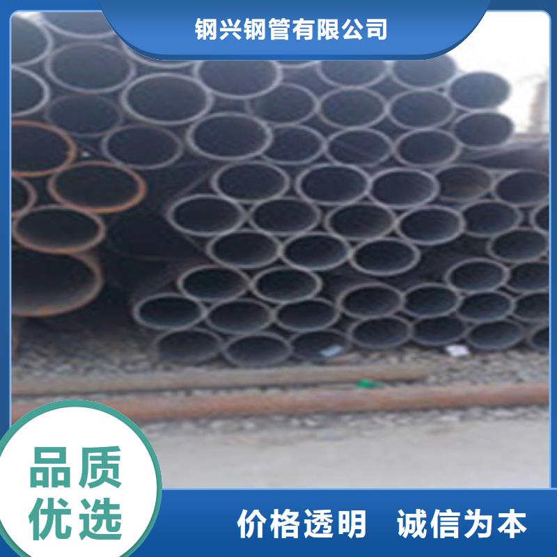 热扩钢管-10#输送流体管物流配货上门