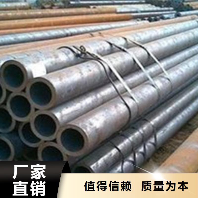 热扩钢管-10#输送流体管物流配货上门