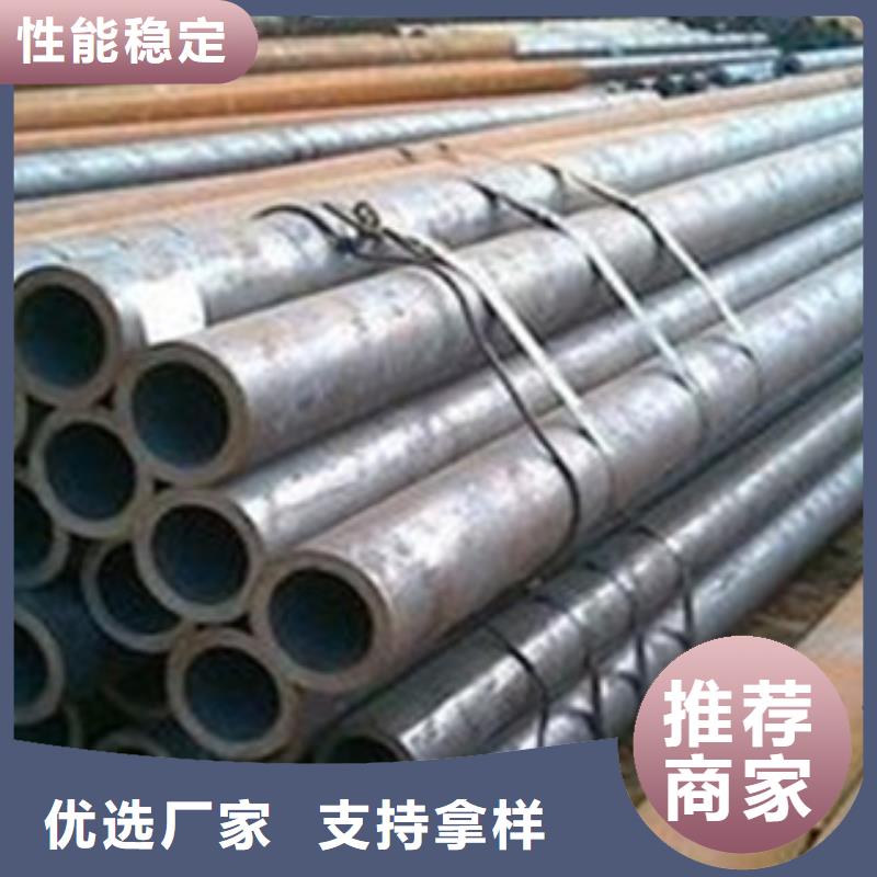 不锈钢管视频-不锈钢管-安徽省芜湖市无为|镜湖|蚌埠|黄山|淮北|淮南|宣城|亳州|巢湖此地品牌