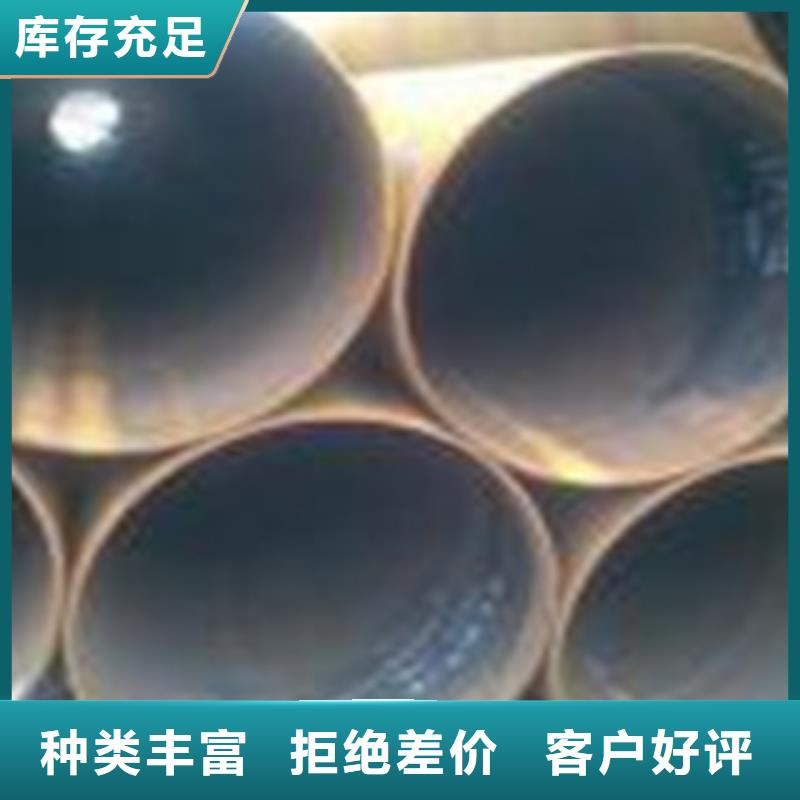 热扩钢管热扩管甄选好厂家