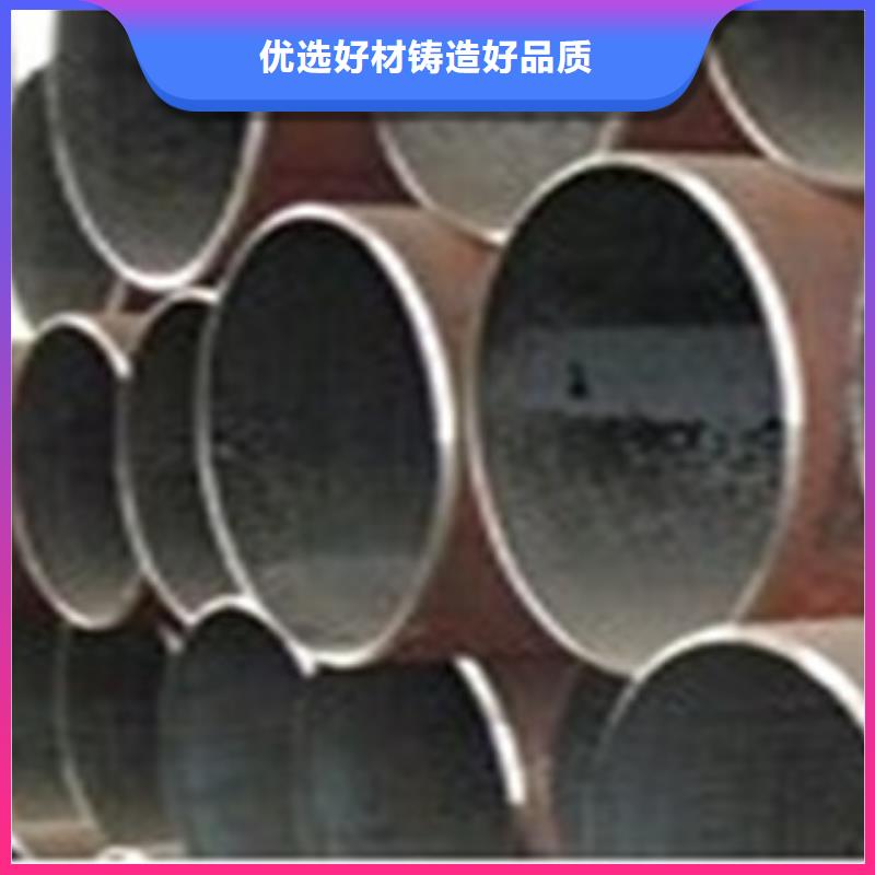 不锈钢管视频-辽宁省营口市钢兴不锈钢管可服务区域盖州|站前|葫芦岛|盘锦|阜新|丹东|辽阳|沈阳等