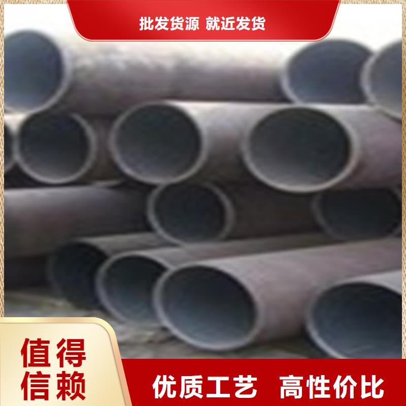 热扩钢管,有缝流体管厂家