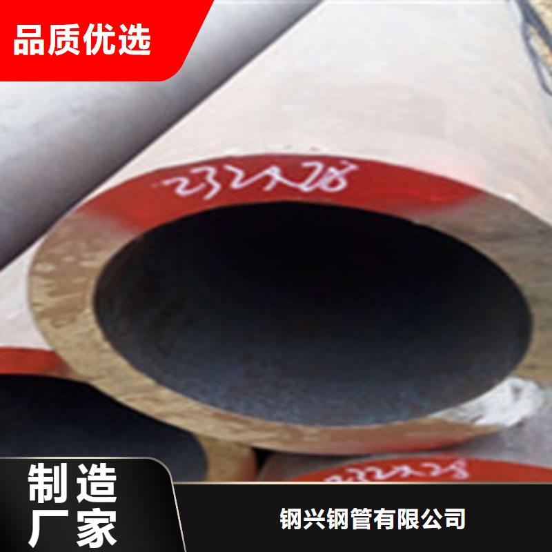 不锈钢管视频-不锈钢管-安徽省芜湖市无为|镜湖|蚌埠|黄山|淮北|淮南|宣城|亳州|巢湖此地品牌