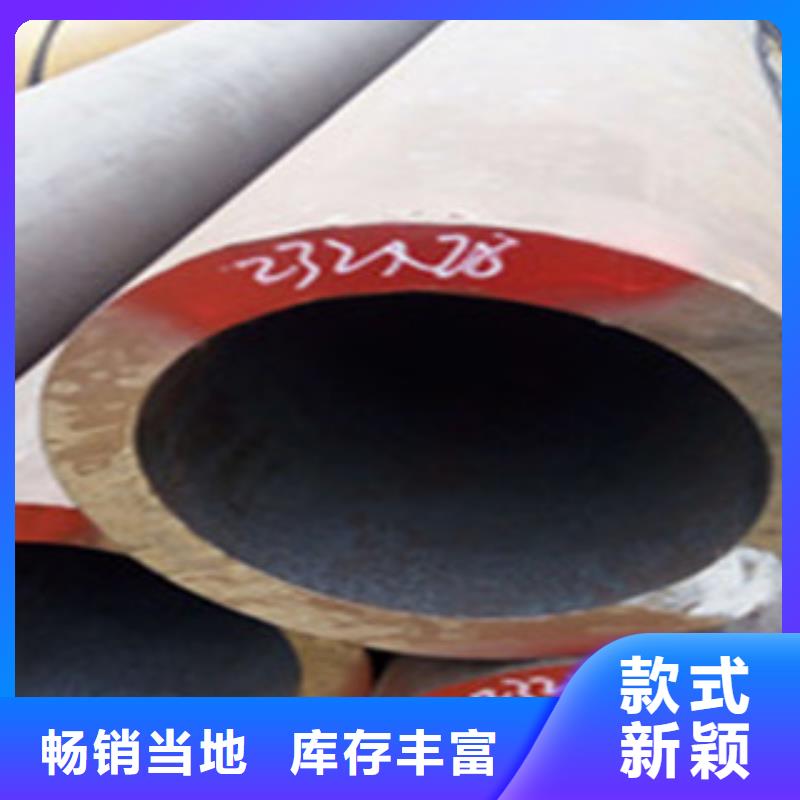【热扩钢管】_20G无缝钢管厂家实力雄厚