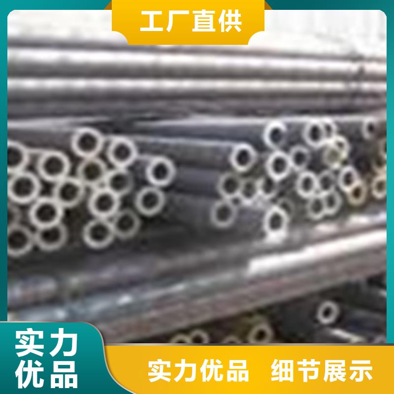 不锈钢管视频-辽宁省营口市钢兴不锈钢管可服务区域盖州|站前|葫芦岛|盘锦|阜新|丹东|辽阳|沈阳等