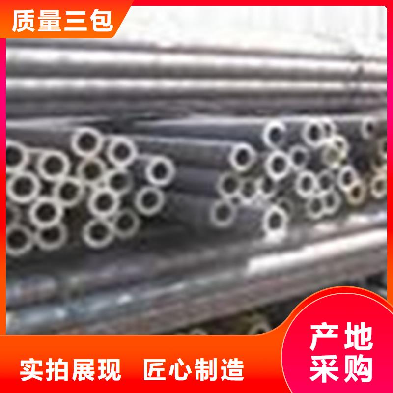 热扩钢管,有缝流体管厂家