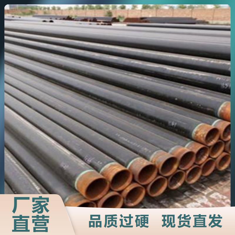 热扩钢管L290N无缝钢管您身边的厂家