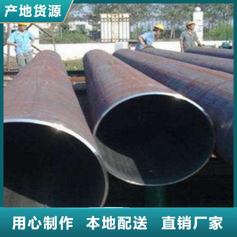 热扩钢管-流体管质量看得见