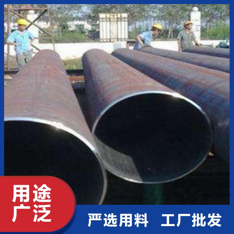 不锈钢管视频-不锈钢管-安徽省芜湖市无为|镜湖|蚌埠|黄山|淮北|淮南|宣城|亳州|巢湖此地品牌
