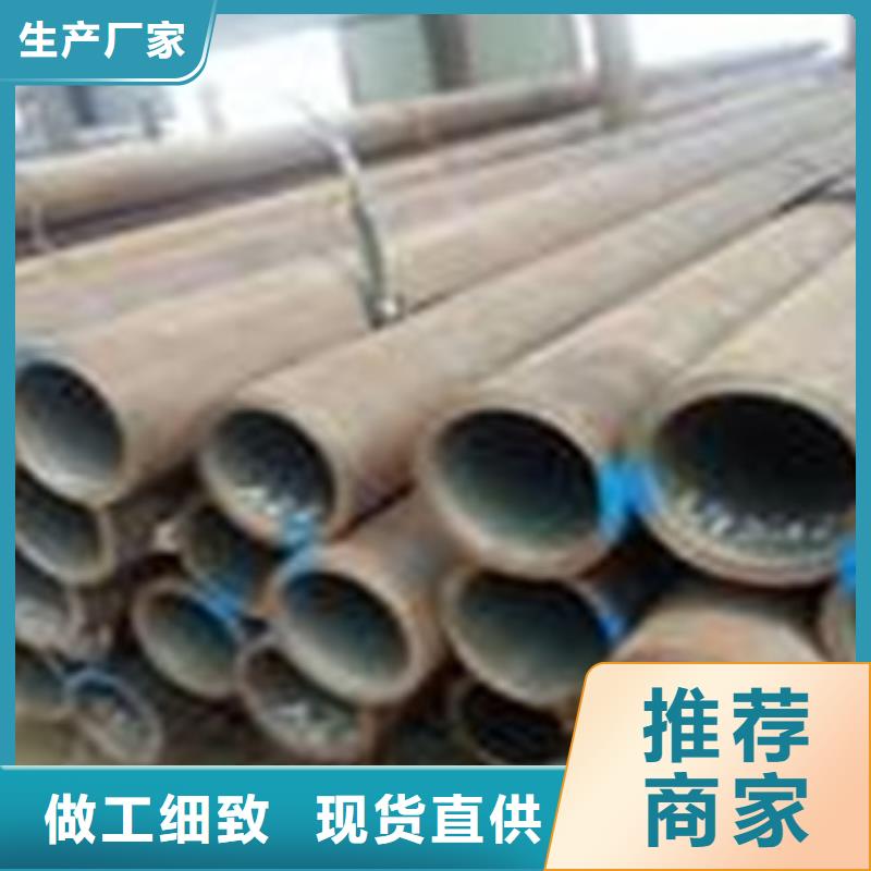 热扩钢管-流体管质量看得见