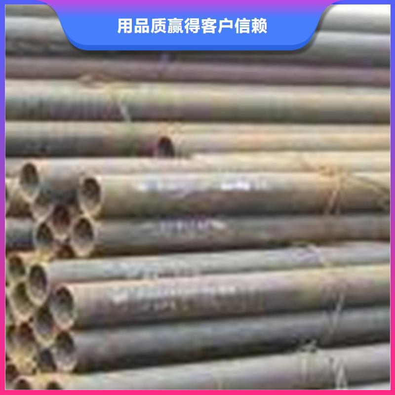 不锈钢管视频-不锈钢管-安徽省芜湖市无为|镜湖|蚌埠|黄山|淮北|淮南|宣城|亳州|巢湖此地品牌