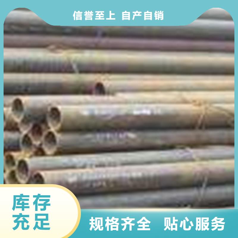 热扩钢管-流体管质量看得见