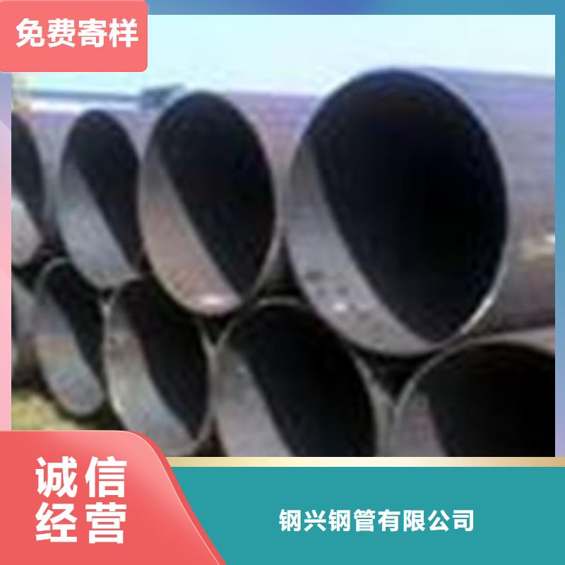 热扩钢管L290N无缝钢管您身边的厂家