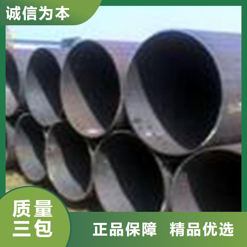 热扩钢管埋地防腐钢管自产自销